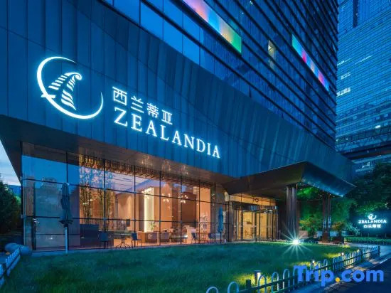 Changsha Zealandia Serviced Apartment