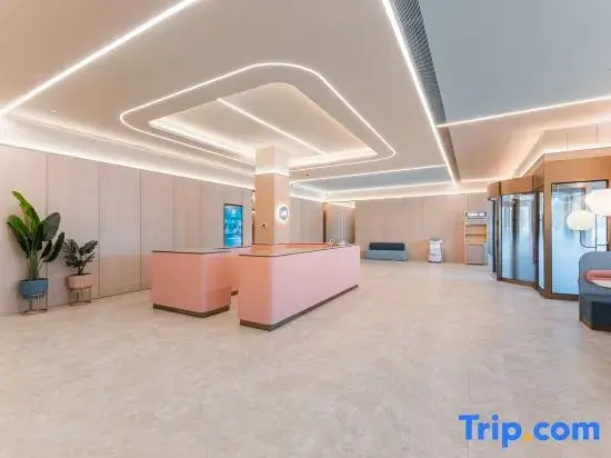 HanTing Hotel (Hunchun Government Service Hall)