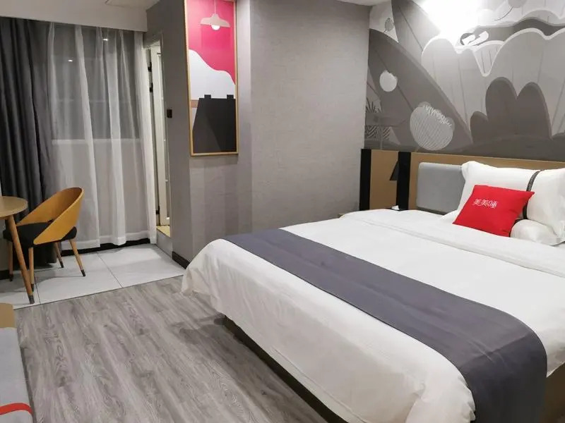 Thank Inn Chongqing Pengshui Hebao Street
