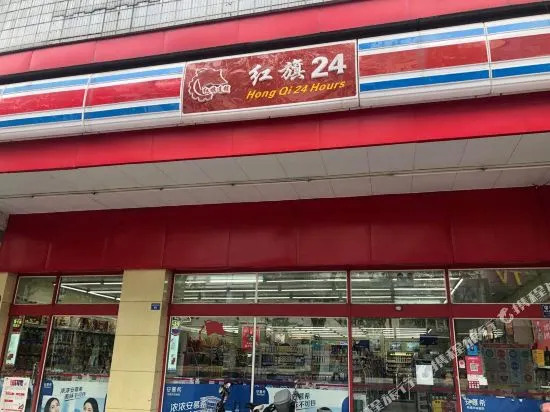 99inn Selected Hotel (Chengdu Kuanzhai Alley Fuqin West Road)