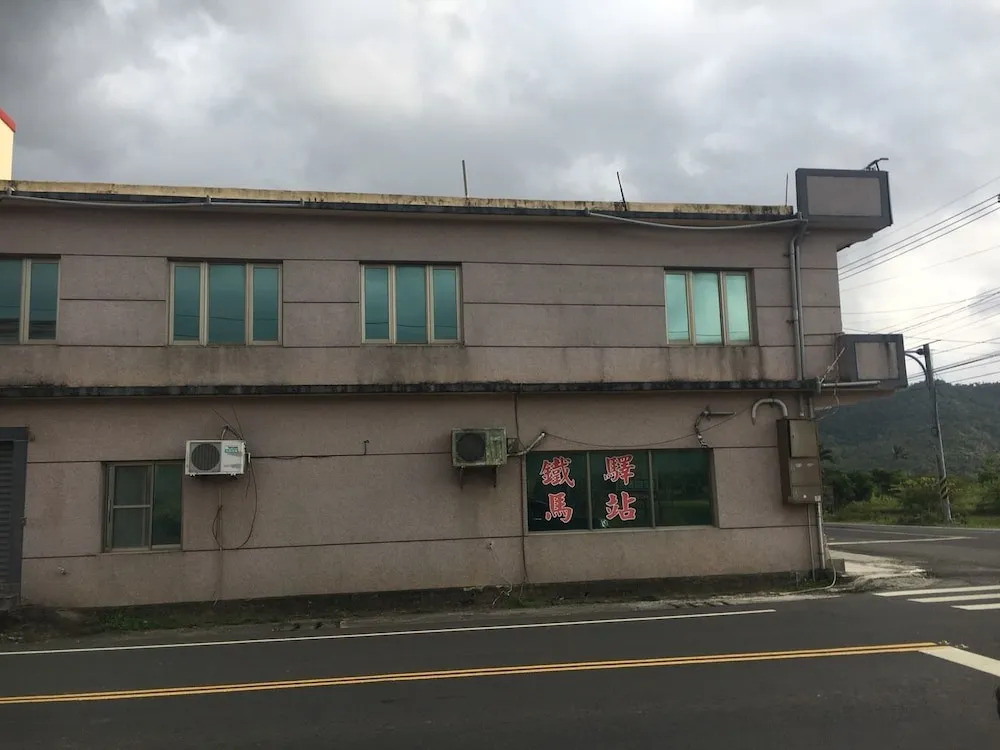 Chu Fu house