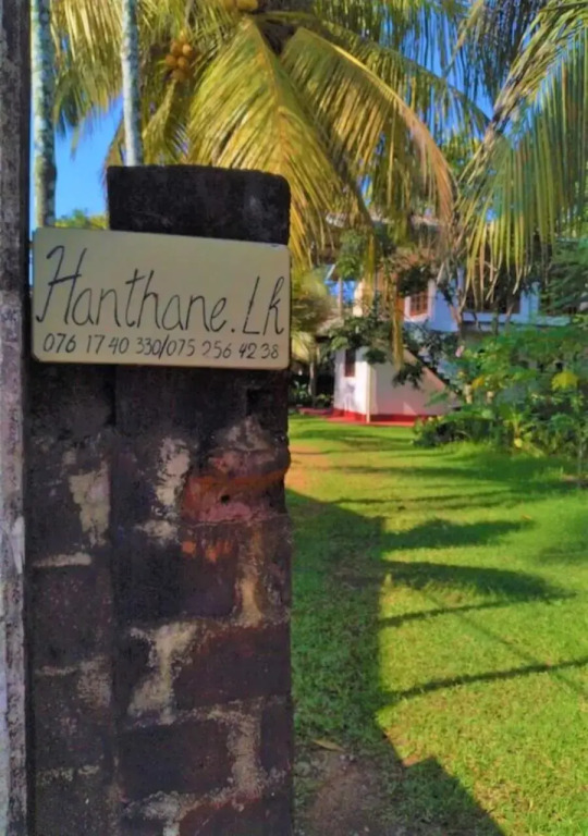 Hanthane.Lk