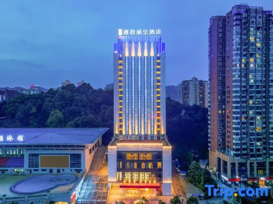 ZIC REZEN Hotel