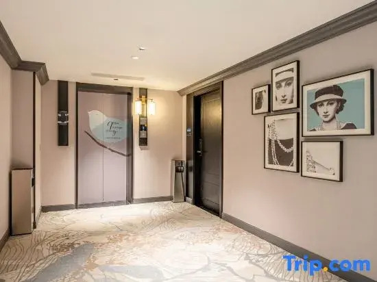 Xana Hotelle Hotel (Beijing Agricultural University East Campus Xuezhiyuan Subway Station)
