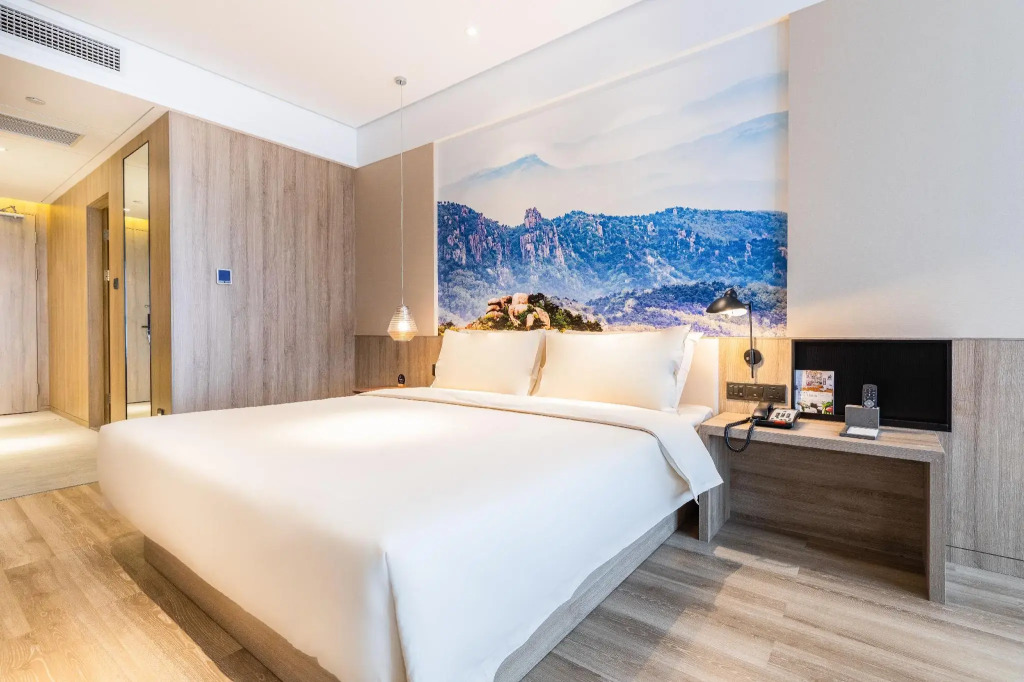 Atour Hotel Zibo Liuquan Road