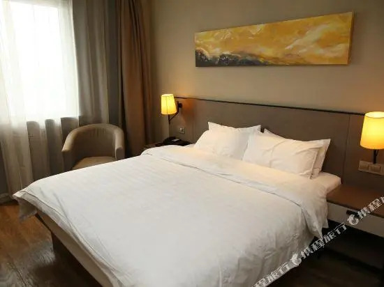 Home Inn (Qufu Jingxuan Middle Road Sankong)