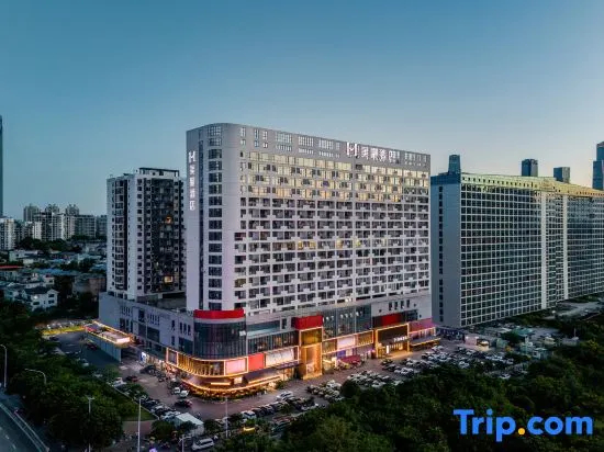 Mehood  Hotel (Nanning East Station Branch)