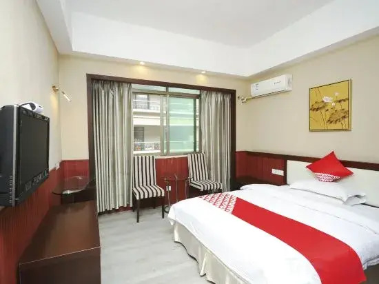 Ruxin Business Hotel