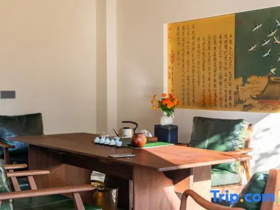 Wuyishan Panzhu Homestay