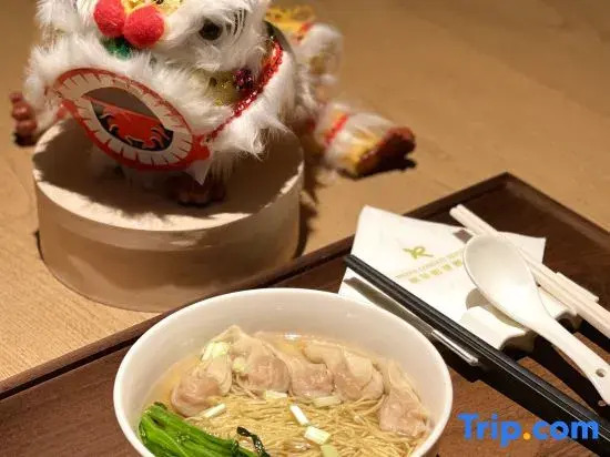 Rezen Langham Honor International Hotel Canton Fair Complex Kecun Metro Station Branch
