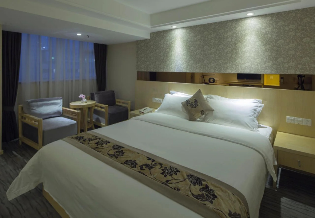 Paco Business Tianhe