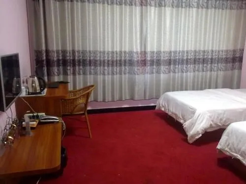 Home Business Hotel