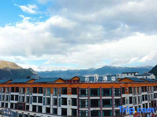 Yunxi Hotel