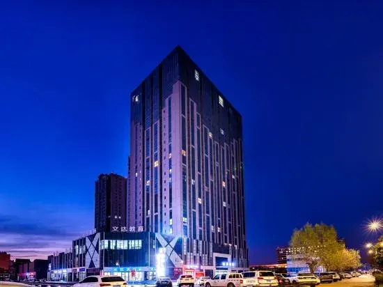 Shankee Tea Style Hotel (Xinxiang Municipal Government East Railway Station)
