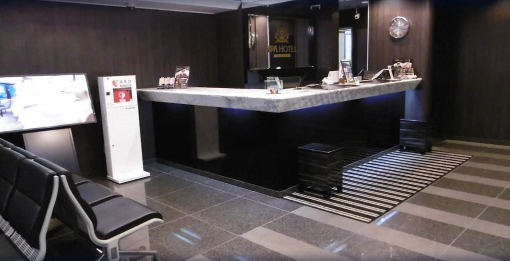 APA Hotel Kamata Eki-Nishi