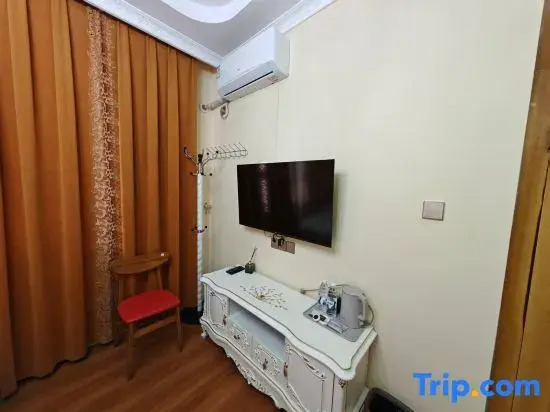 Qi Xiang Courtyard Homestay