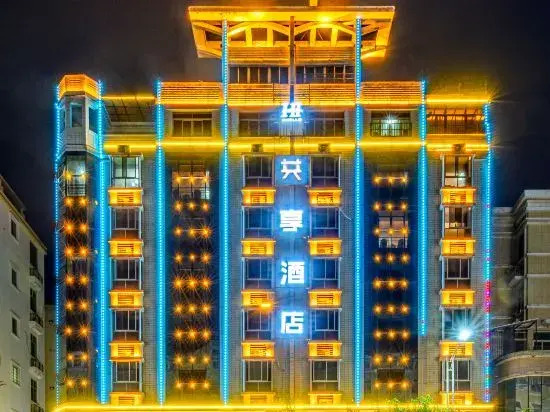Hello Shared Hotel