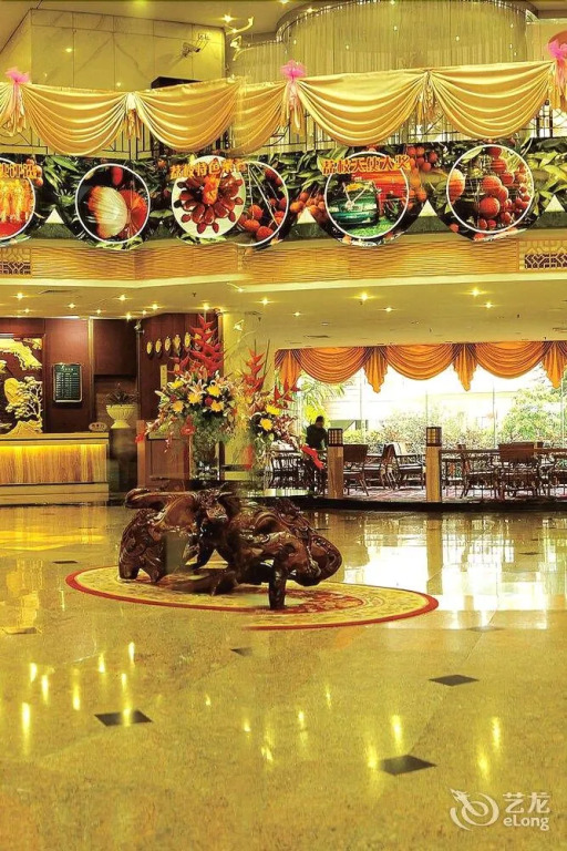 Zengcheng Hotel
