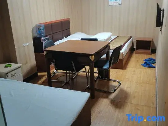 Taiyuan Haoyuan Bathing Hotel