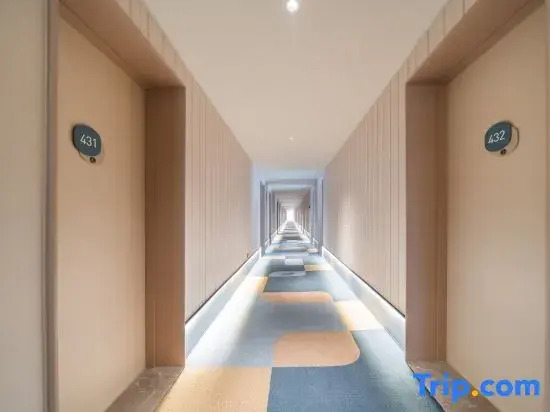 Hanting Hotel (Ya'an Tianquan 318 National Highway Branch)