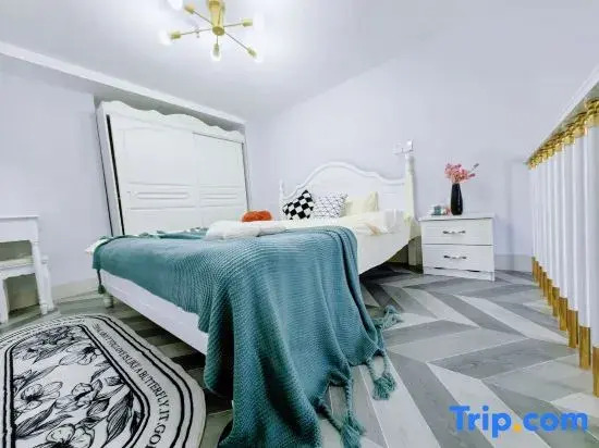 Sijia Homestay (Wuyue Mansion)