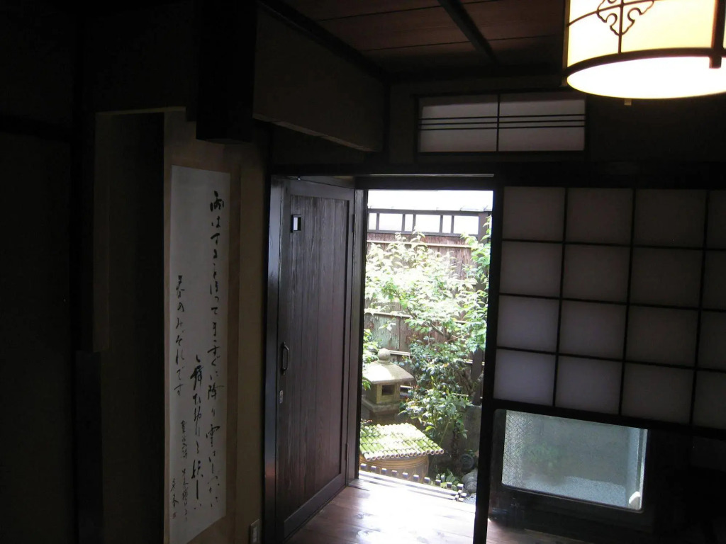 Gion Kyuraku