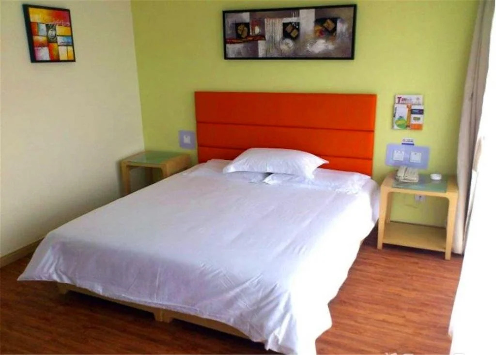 Grace Inn Jimo Commodity City Branch