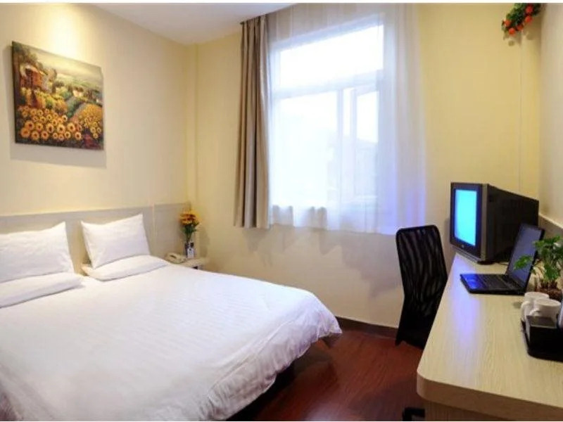 Hanting Hotel Chengdu Chunxi Road Taikoo Li