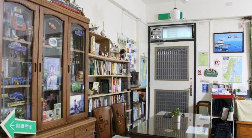 Ah Jie B&B