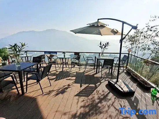Longji Haojiubujian Homestay