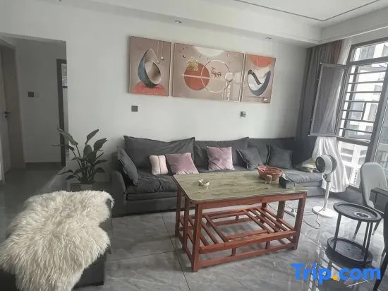 Xiangyuyuan Homestay