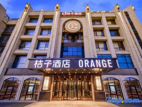 Orange Hotel (Beijing Happy Valley R&F Festival Walk)