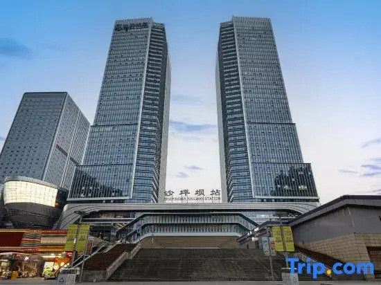 Clean Sky Bath Hotel(Shapingba High speed Railway Station Jinsha Tianjie Store)