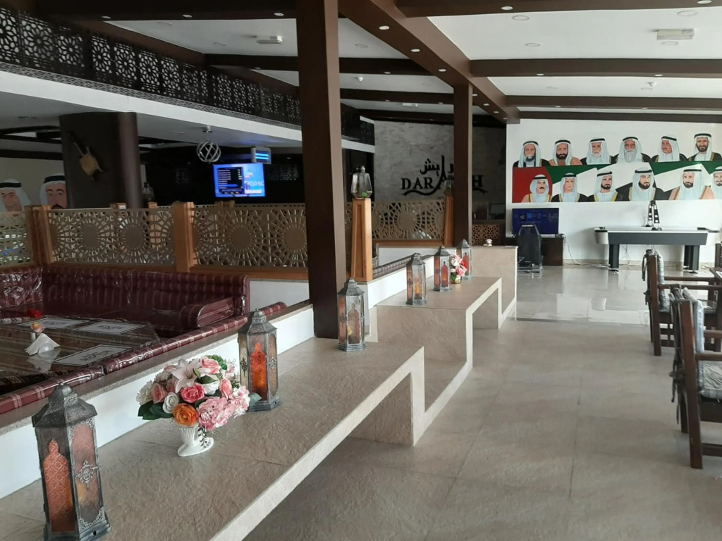 Daraysh Hotel