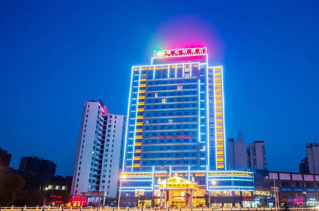 Vienna Hotel Xinyu Kaiguang