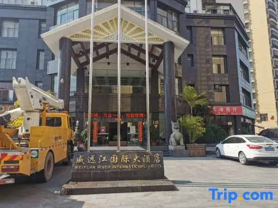 Weiyuan River International Hotel