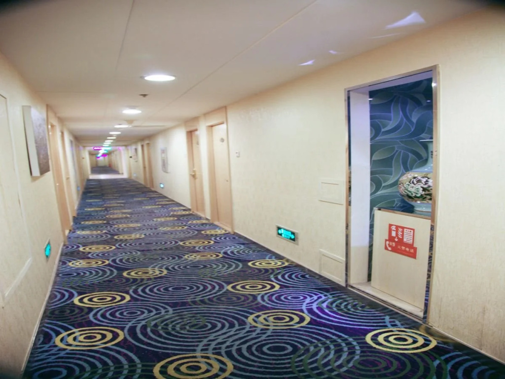 Wancheng Huafu International Hotel