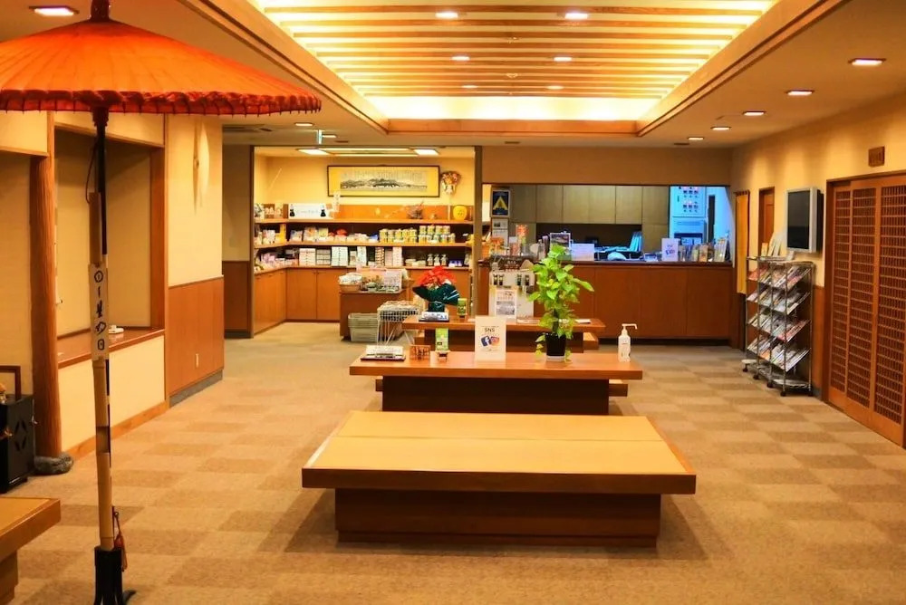 Ryokan Fujiya