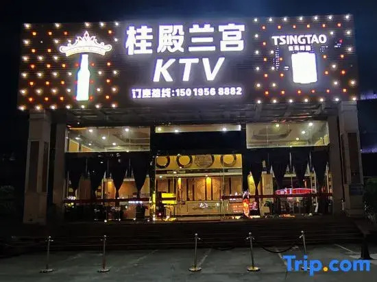 Yaduo  Holiday Hotel