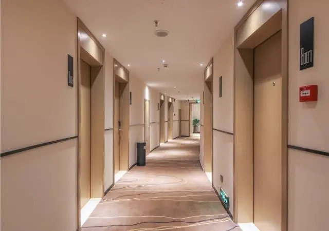 City Comfort Inn Huangmei Dream City