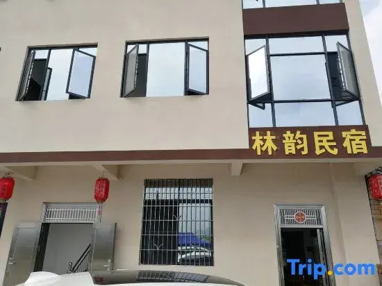 Ying De Lin Yun B&B