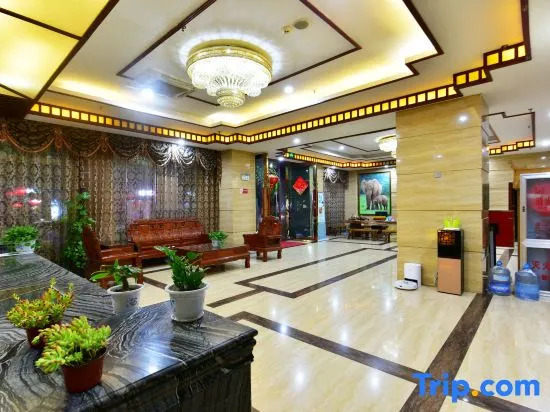 Greentree Alliance Xishuangbanna Peacock Lake Hotel