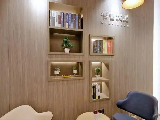 Hanting Hotel Shanghai Dapuqiao Ruijin Nan Road