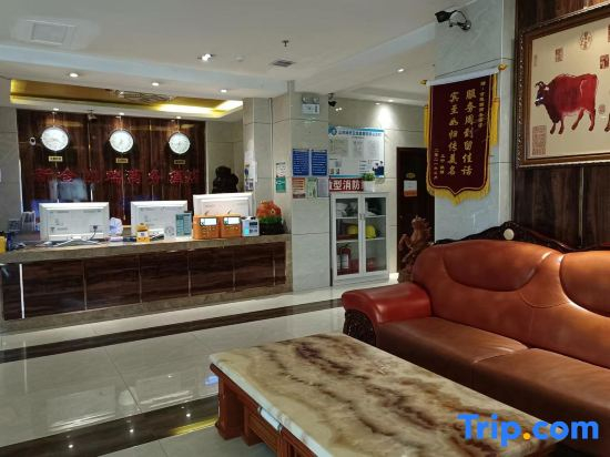 jinkairui business affairs hotel