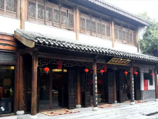 Tai'erzhuang Old Town Zhusudao Inn