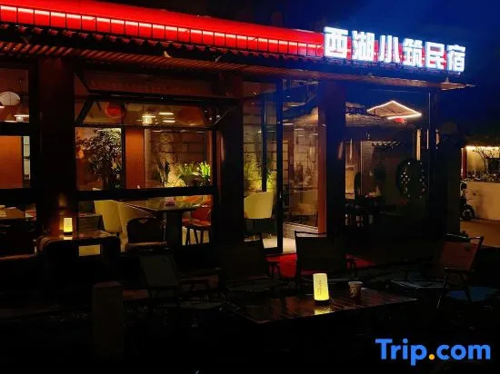 Xihu Xiaozhu Hotel
