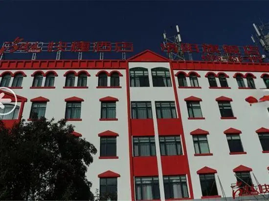 Thank You Inn Luoyang Kaiyuan Avenue Guanlin