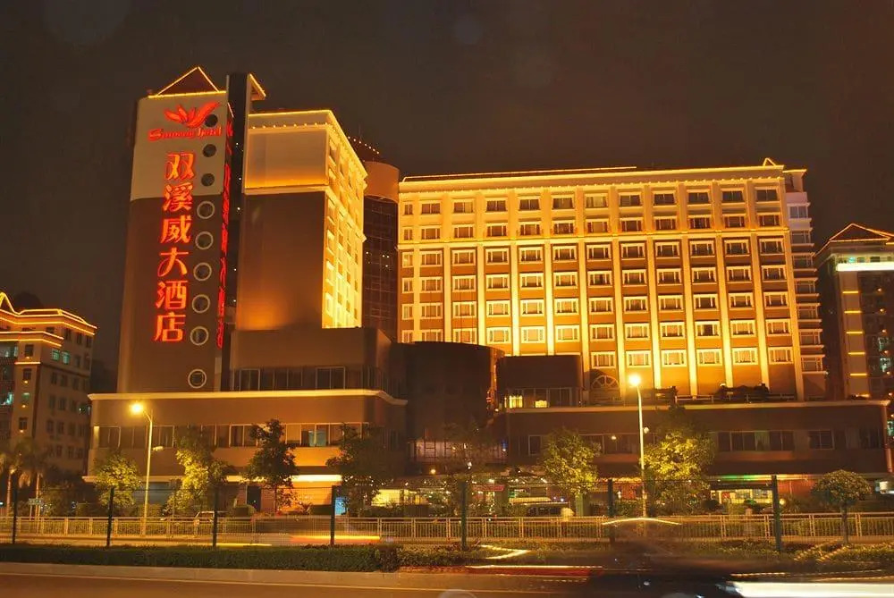 Sunway Hotel