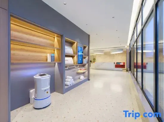Homeinn Selected Hotel (Dalian Airport)