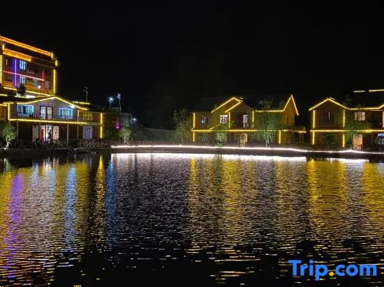 Yueqixi·Small Village Homestay (Tiantangzhai Scenic)